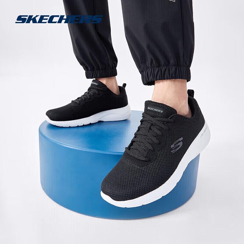 Skechers Men's Breathable Soft-Sole Running & Casual Shoes