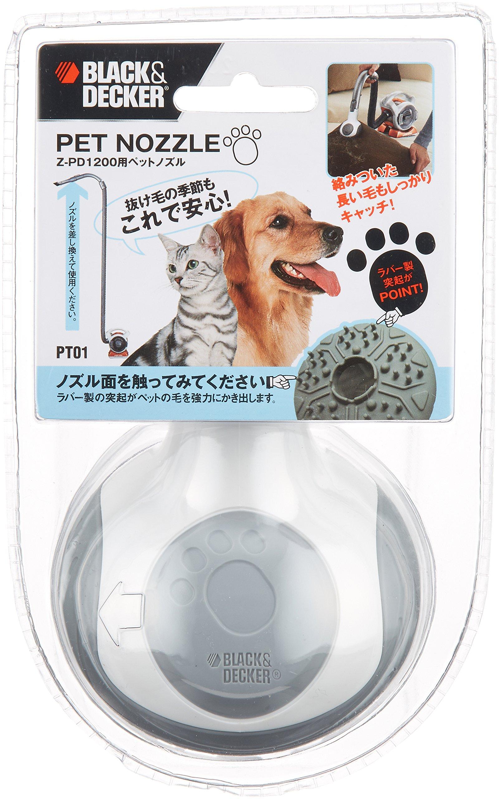 

12V Dust Buster Flexi Pet Nozzle PT01 BLACK&DECKER