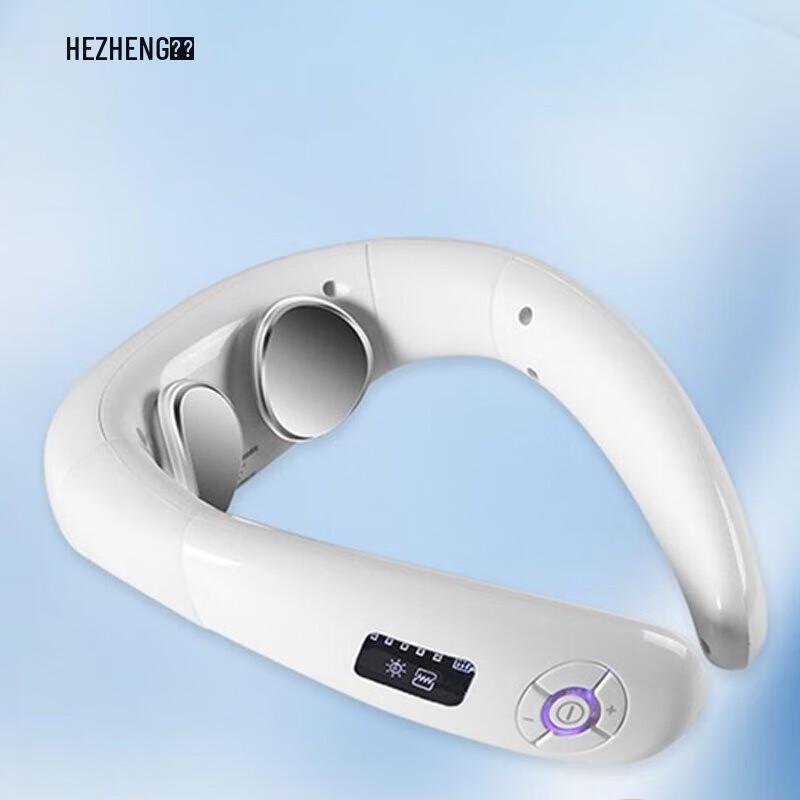 

Hezheng Neck Massager