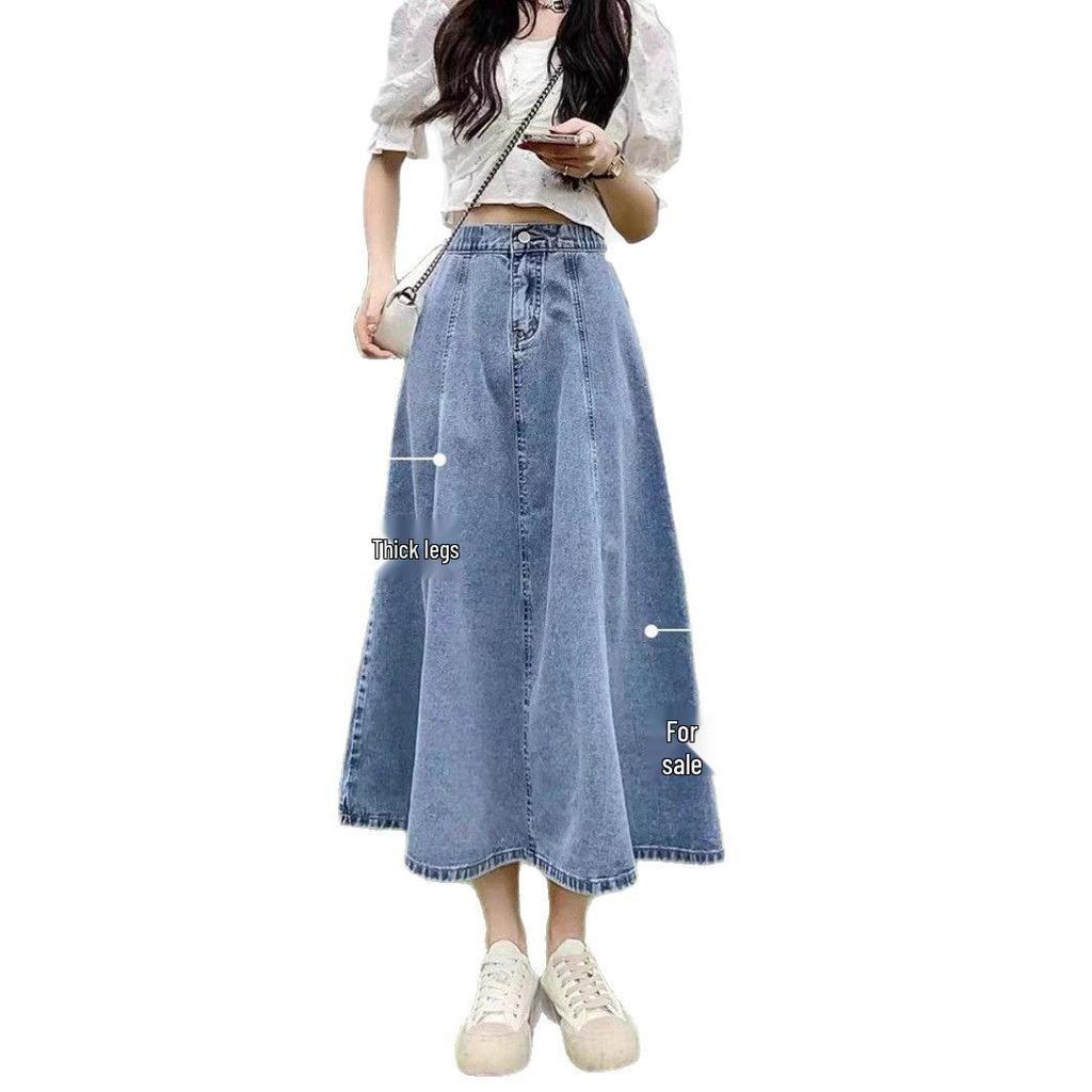 Women's High Waist A-Line Denim Midi Skirt - Slim, Fashionable, and Loose Big Swing Style for Summer