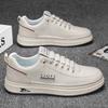 Men Outdoors Breathable Casual Shoes Comfort  Flat Bottom Fashion Casual Sneakers Zapatillas Hombre