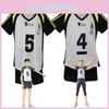 Authentic Haikyuu Fukurodani Academy Bokuto Koutarou Jersey Cosplay Costume Set