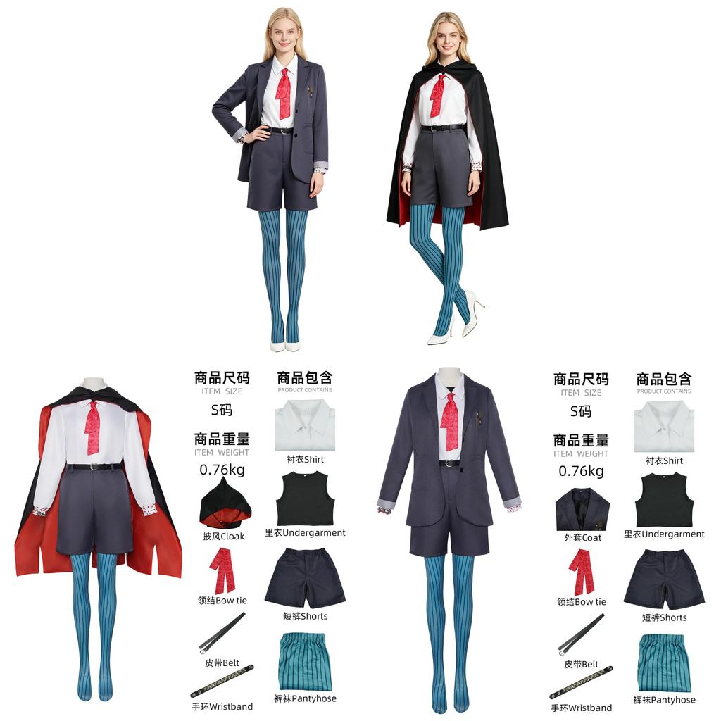 Hexed Billie Cosplay Costume Set For Anime Stage Performance Polyester For Women