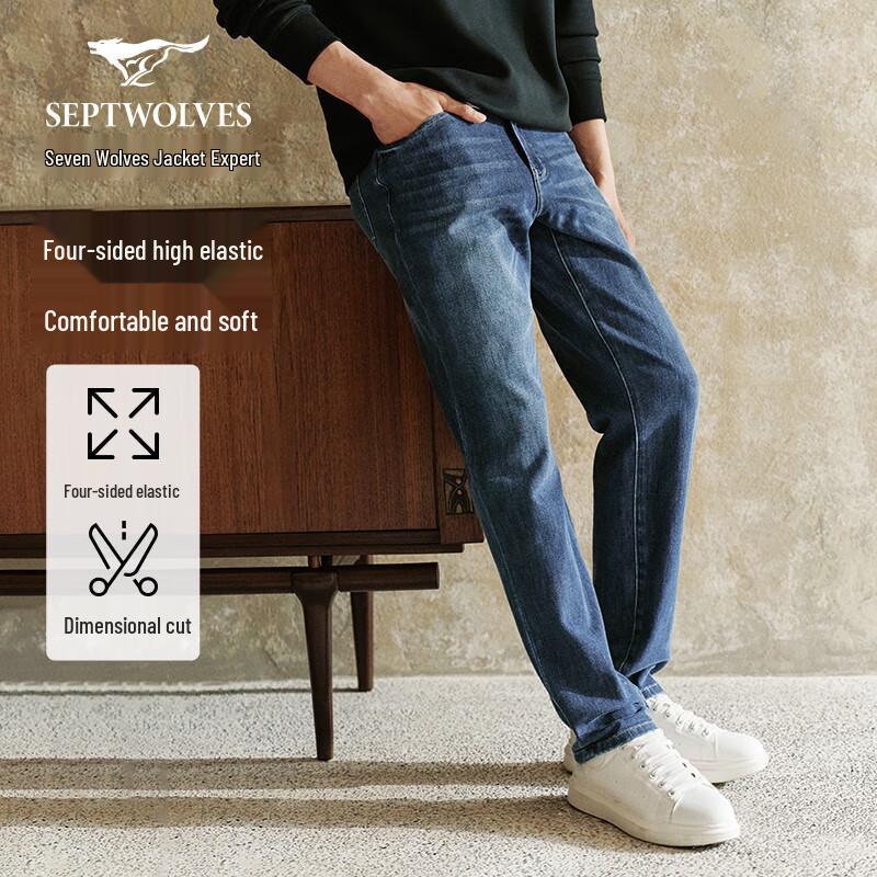 Qipilong Men s Straight-Leg Four-Way Stretch Washed Jeans 33