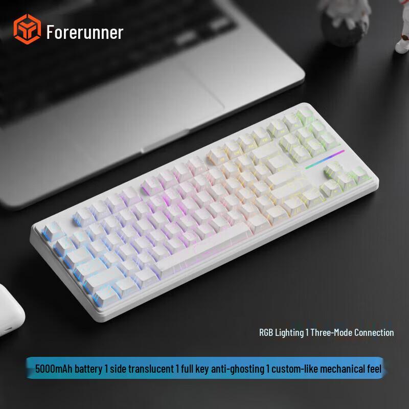 

Pioneer V80 Silent Three-Mode Mechanical Keyboard