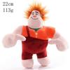 Wreck-it Anime P Spielzeug 22cm