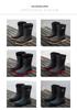 Men's Waterproof Mid-Calf Rain Boots - Non-Slip, Thickened, Pull-On, Casual Korean Style.