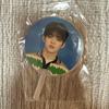 [USED] Seventeen Korean Fan Meeting Exclusive Lucky Draw S.Coups