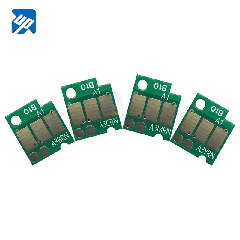 new ARC auto reset chip for ink cartridge and ciss for Brother DCP-J562DW MFC-J480DW MFC-J680DW MFC-J880DW J480DW J880DW