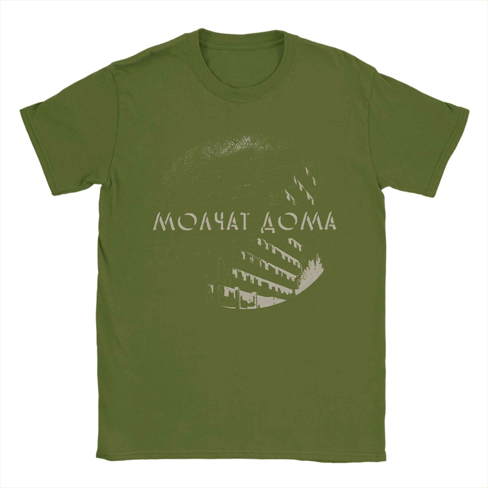 Vintage T-Shirt Molchat Doma circle Cotton T Shirts  Leisure Tee Shirt for Men s Summer Y2K Basic Casual Short Sleeve Top Tees 4XL
