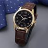 Casio's Convenient Daily Slim Simple Men's Watch