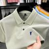 Men's Summer 2025 Embroidered Pony Logo Pure Cotton Polo Shirt