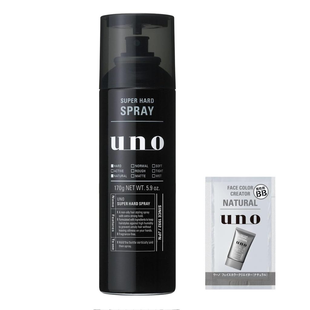 Uno Super Hard Hair 170g Bonus Super Powerful Keeps Hair Spray, + Gift, Men's Styling, Styling, Moisture-Retaining, Long-Lasting, Fragrance-Free