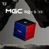 Aurora Edition MGCSQ1V2 UV Black Top Magnetic Irregular Cube - Children's Educational Toy