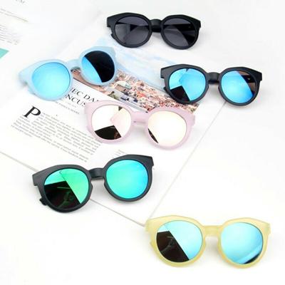 Baby Accessories Children's Boys Girls Kid Sunglasses Shades Bright Lenses UV4 Protection Stylish Baby Frame Outdoor Look