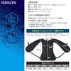 Workwear Vest with 5000mAh DIRECTCOOL Work Heatstroke Cooling Ice Vest Navy [YAMAZEN] Water-Cooled 2026 Model Battery, Basic, Clothes, Prevention,