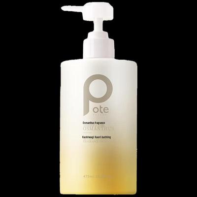 BOTE Gel Douche Hydratant Parfum Longue Durée