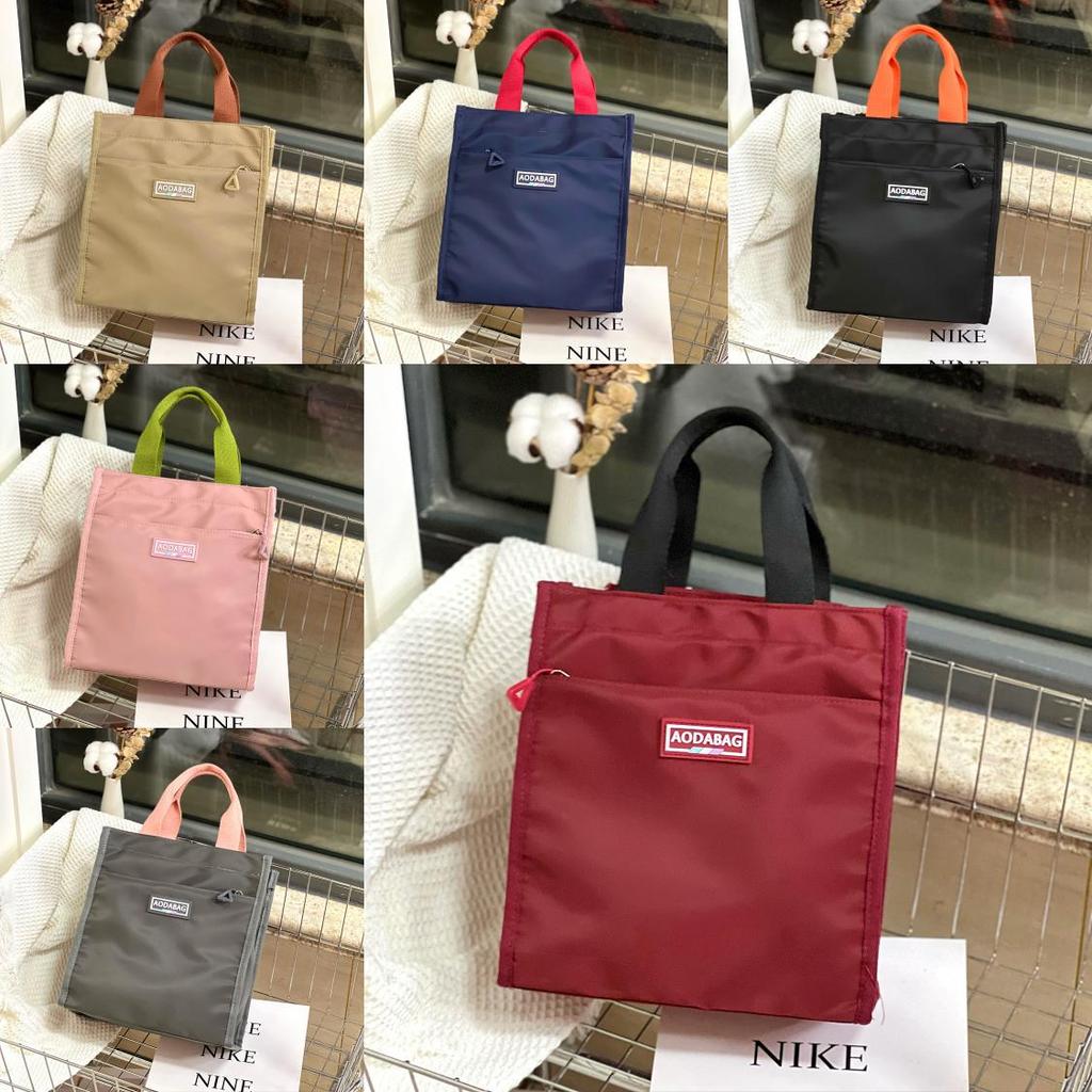 Urban Style Oxford Fabric Lunch Bag With Color Block Design For Students And Office Commuters