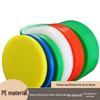 Layered PE Round Chopping Board