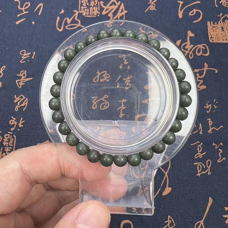 Classic Gift Box: Handmade Qinglin Herbal Incense Beads Bracelet
