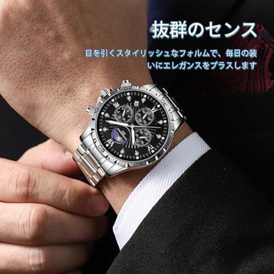 Wrist watch men quartz chronograph 3 ATM water resistant stylish mens brand popular business simple date luminous stainless steel band male working