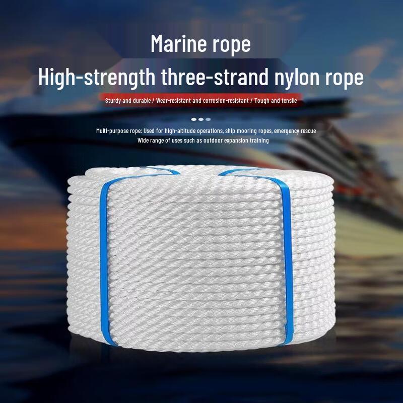 Brangdy High-Strength 3-Strand Polyester Marine Rope
