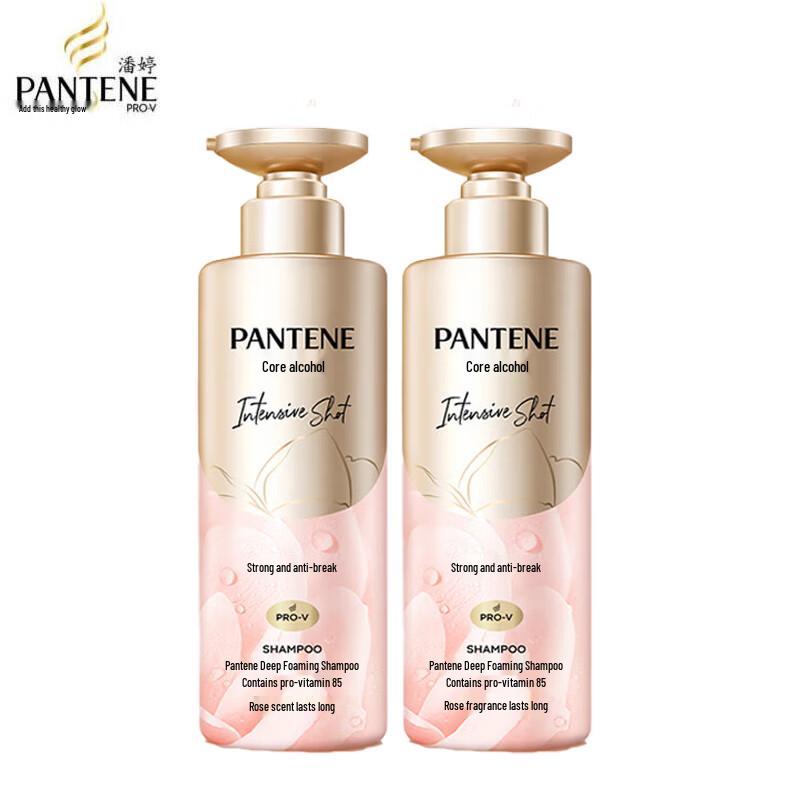 Pantene Deep Hydrating Rose Scent Shampoo