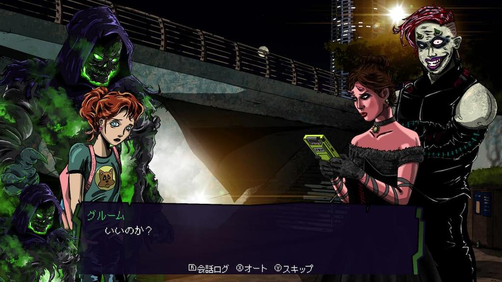 Gloom and Doom Original Digital Wallpaper -PS5 [Bonus]