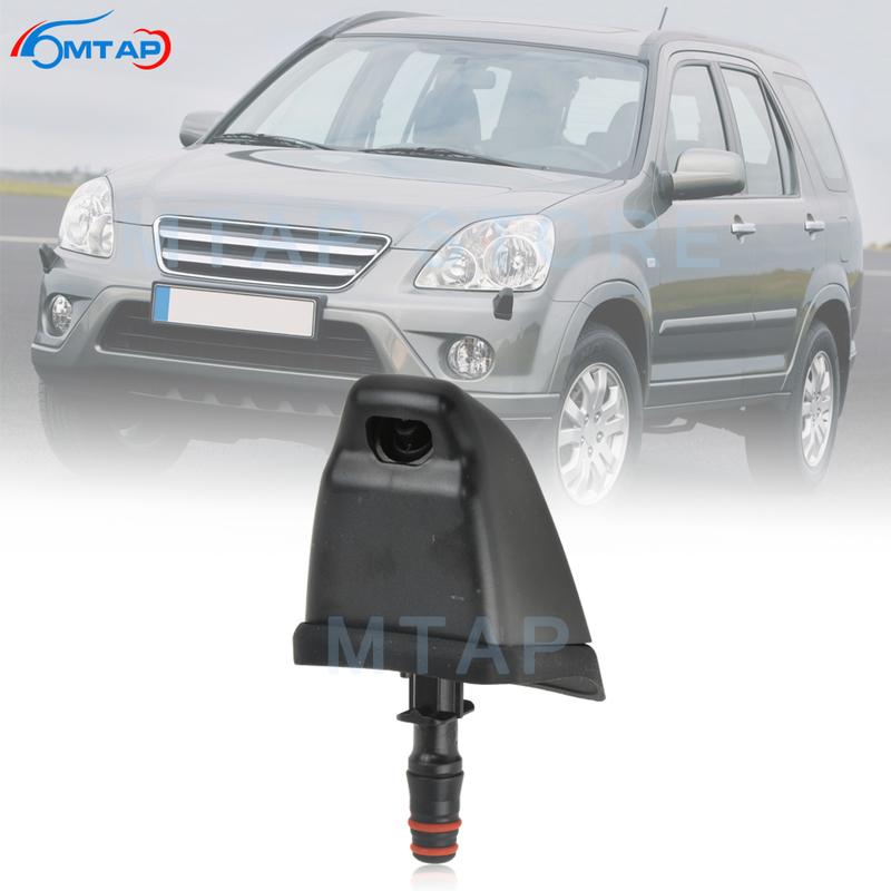 Car Front Headlight Headlamp Washer Nozzle