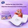 Vinda Cotton Soft Facial Tissues