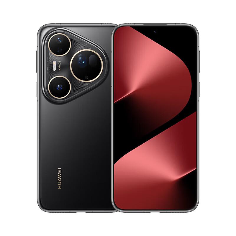 

HUAWEI Pura 80 Ultra (CN version)