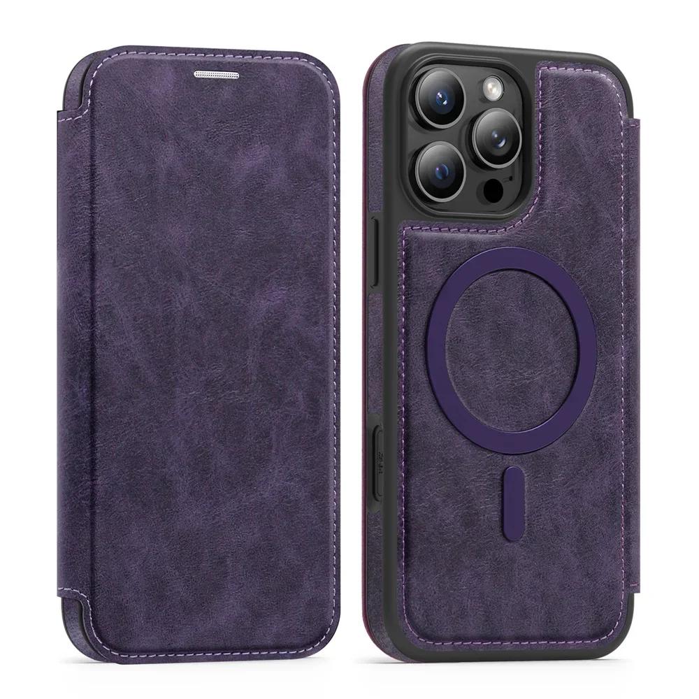 2 in 1 Detachable Cards Solt Leather Case For MagSafe RFID Blocking for iPhone 16E 16 Pro Max 15 Plus 14 13 12 11 Wallet Cover iPhone 15 фиолетовый