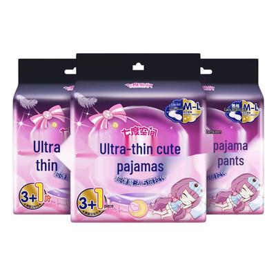 Seven Degree Space Ultra-Thin Overnight Panty Liners