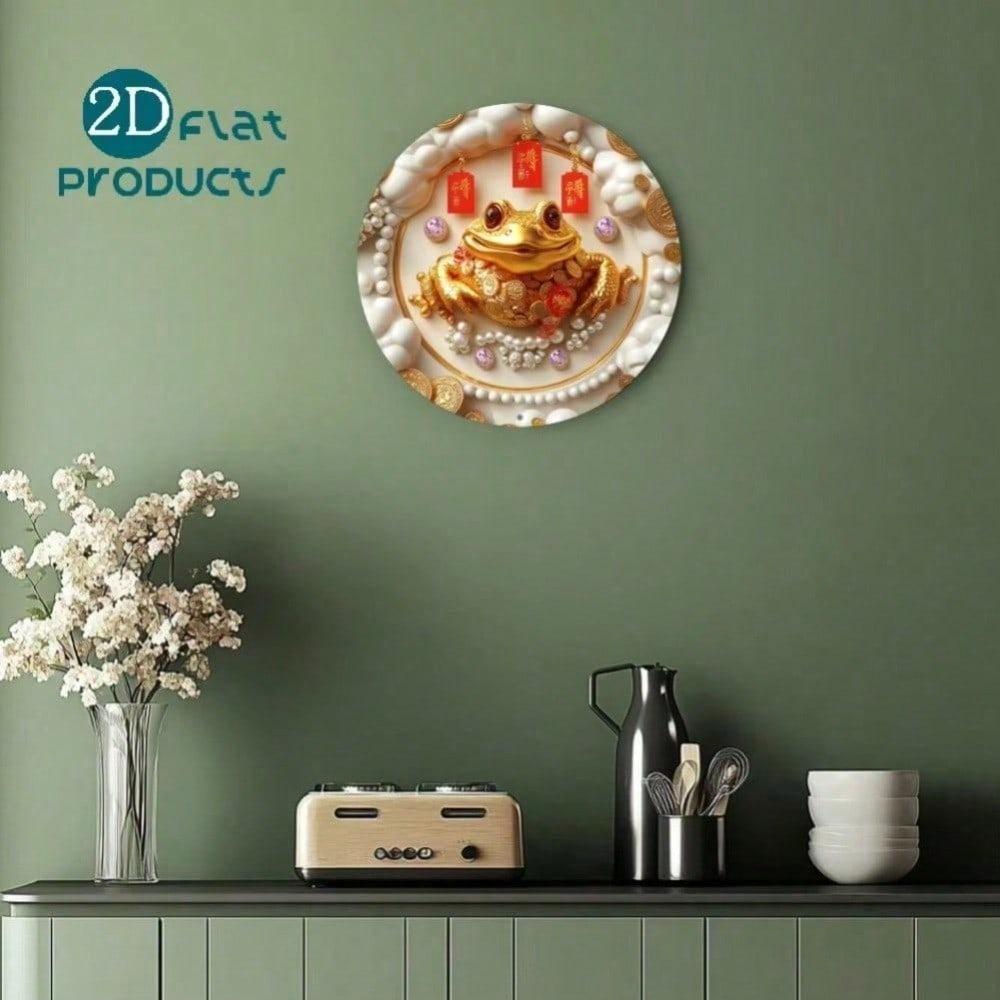 Golden Frog Round Metal Wall Art, Handmade 2D Home Decor for Living Room Bedroom, Unique Housewarming Gift