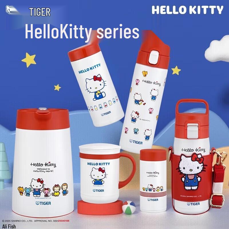 TIGER Sanrio Hello Kitty 1.2L Insulated Desktop Water Bottle