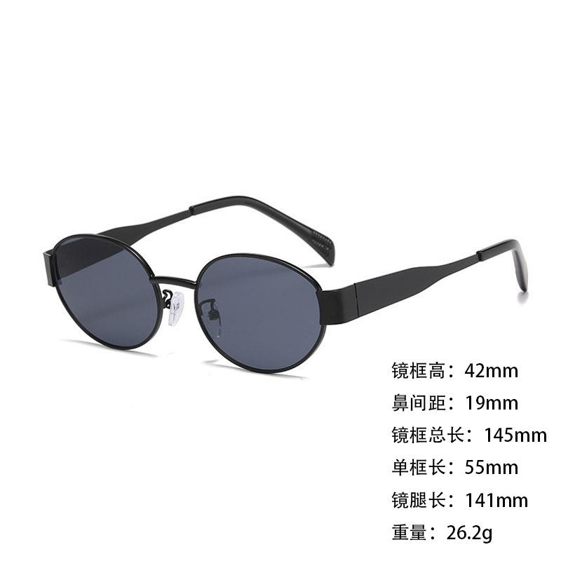 Metal Sunglasses Small Frame Wide Thick Legs Oval Foreign Trade Sunglasses High Fashion Thin Sunshade Glasses