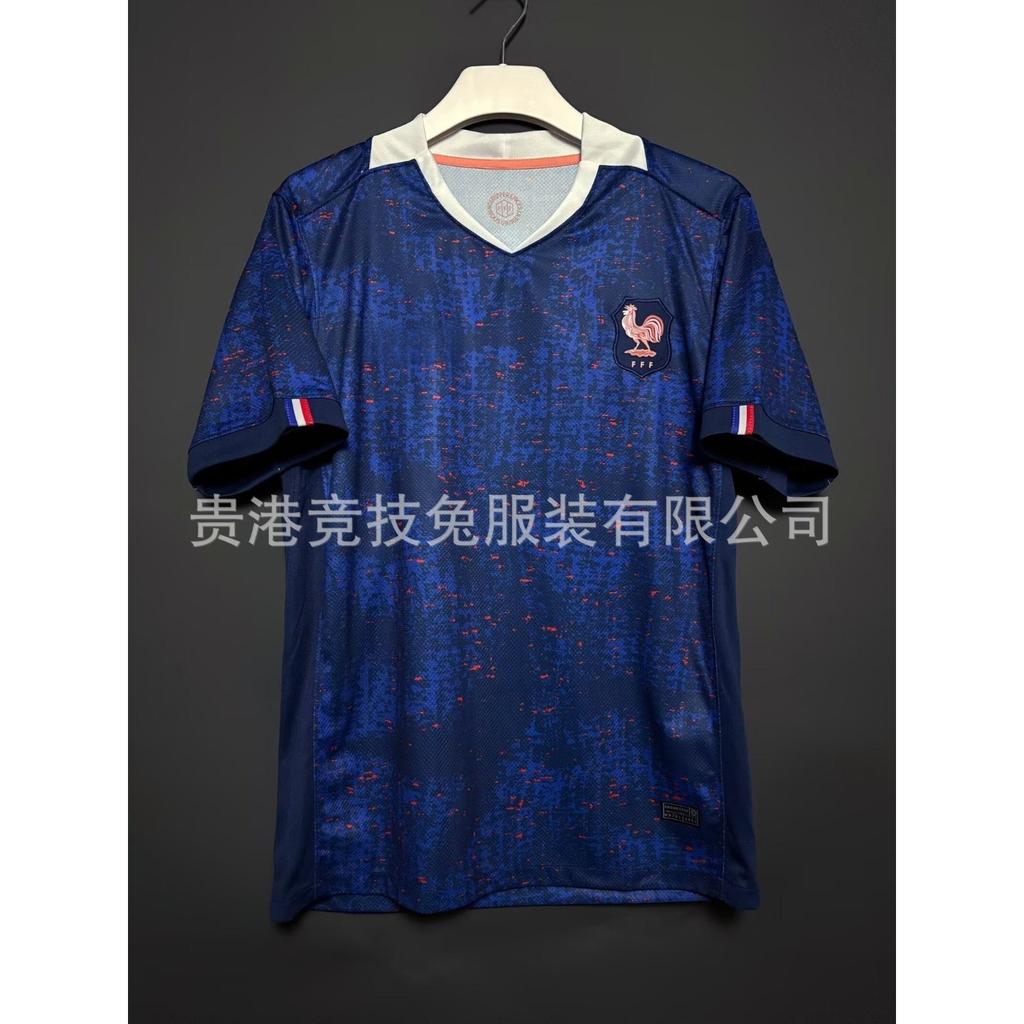 25-26 Colombia Ya World Cup National Team Fan Version Shirt Three Standard Complete Football Thai Jersey