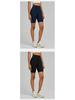 JOOMON Women's Quick-Dry Butt Lifting Yoga Shorts with Pockets for Running, Cycling, and Sports.