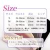 Japanese Seamless Set of Seamless Highly Breathable and Antibacterial Pants Type [dear doris] [Genuine Product] Shorts, 6, Women's Underwear,