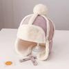 1-4Year Ear Protection Winter Baby Hat Windproof Children Warm Cap  Baby Children Kids