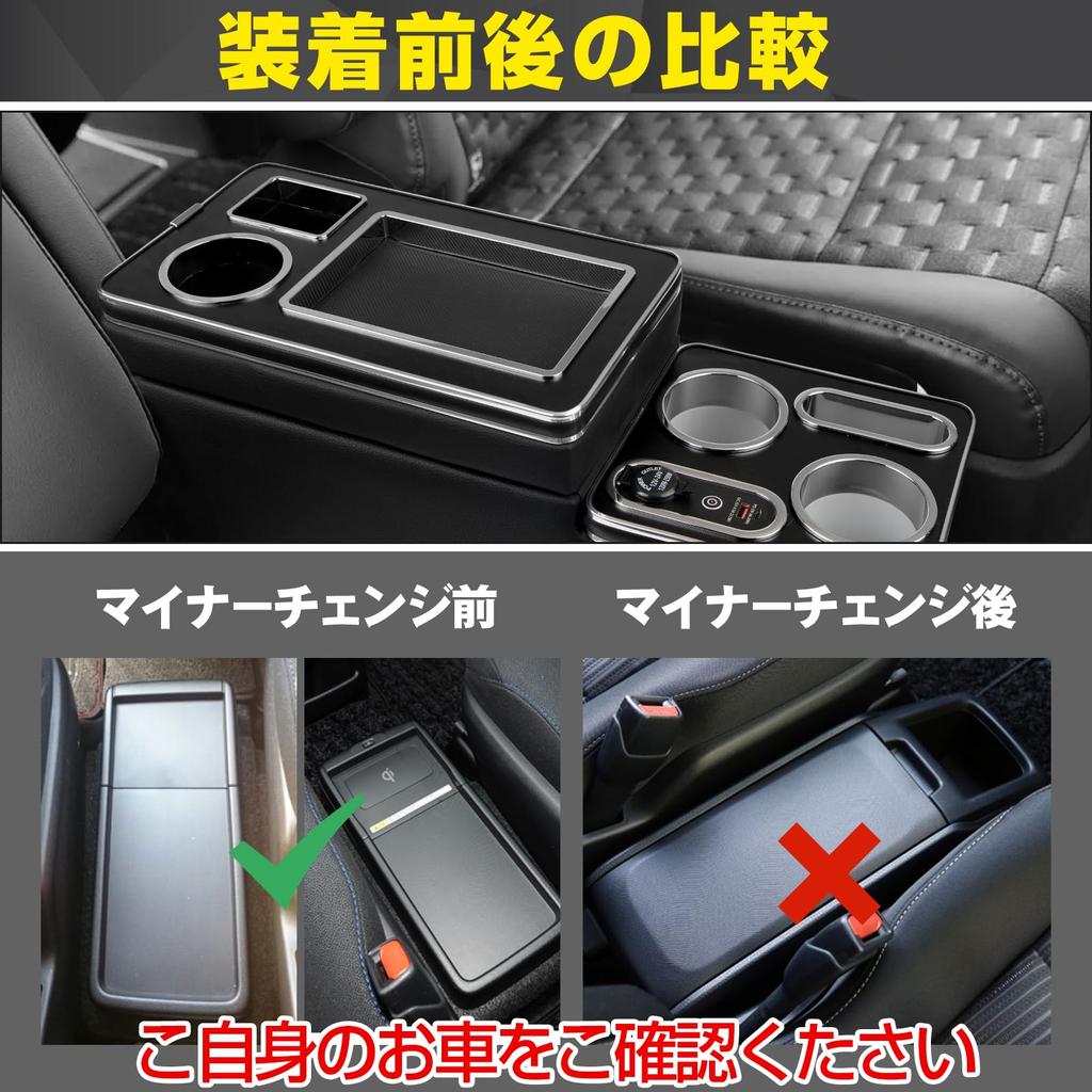 WALKEY 7 Color Console Box for 70 80 Series Hybrid Car VOXY NOAH 70 80 Series Hybrid Exclusive Breathing Center Console Smart USB Convenient Storage
