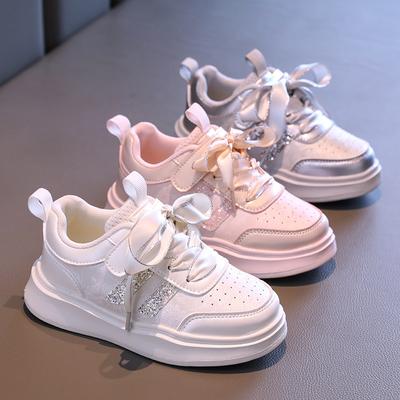 Mädchen – Sportschuhe für Mädchen