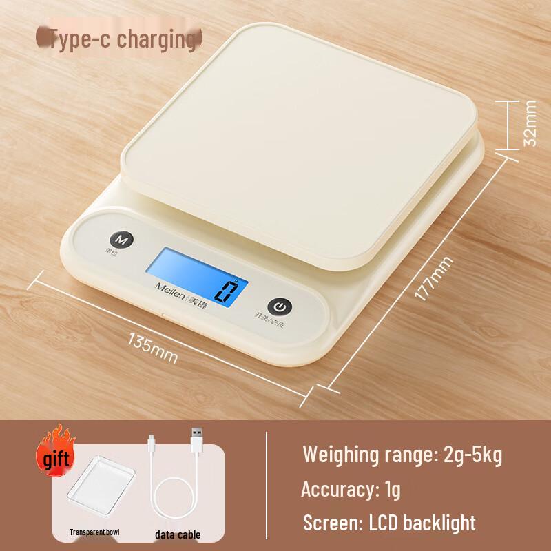 Meilen Digital Kitchen Scale (CN version)