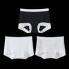 Yiershuang Women's 10A Antibacterial Baby Cotton Flat-Leg Underwear (3-Pack)