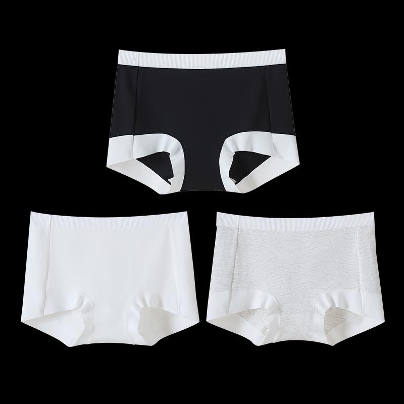 Yiershuang Women's 10A Antibacterial Baby Cotton Flat-Leg Underwear (3-Pack)