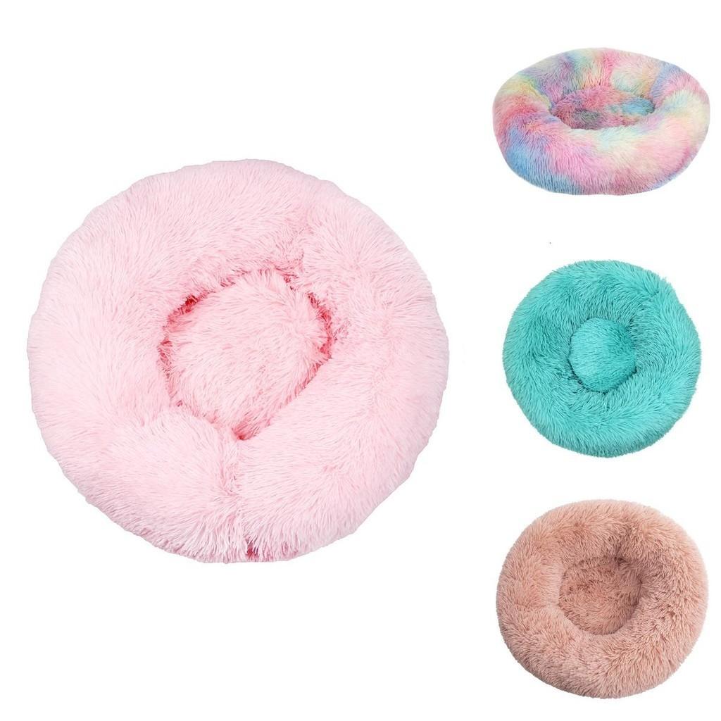 Plush Dog Cat Pet Calming Bed Soft And Comfy Cushion For Restful Sleep And Support