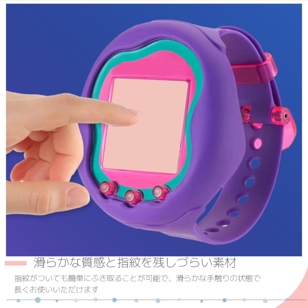 Tamagotchi Uni Screen Protector Screen Film Blue Light Touchscreen Compatible & Set Cut, Bubble-Free, High-Sensitivity