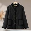 Women's Autumn/Winter 2025 New Chinese Style Warm Padded Jacket