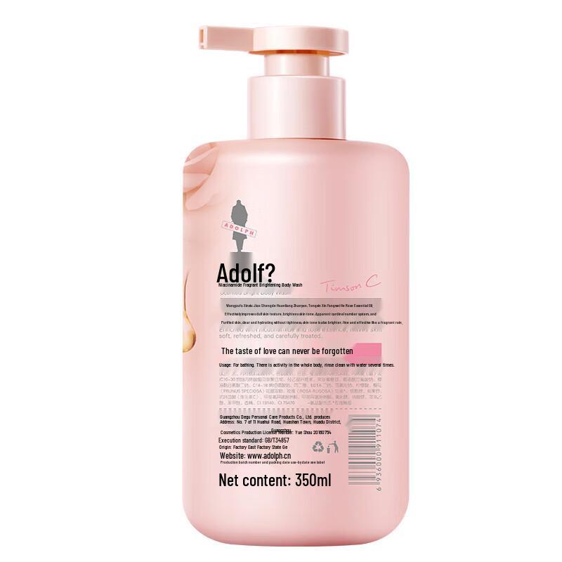 Adolph Niacinamide Éclaircissant Gel Douche Parfumé