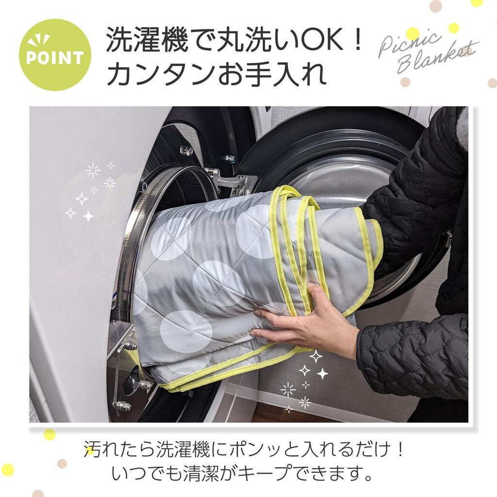 IAM NATURAL Picnic 150 x Waterproof Sheet, Thick, 200, Large, 5-6 People, (Avocado)